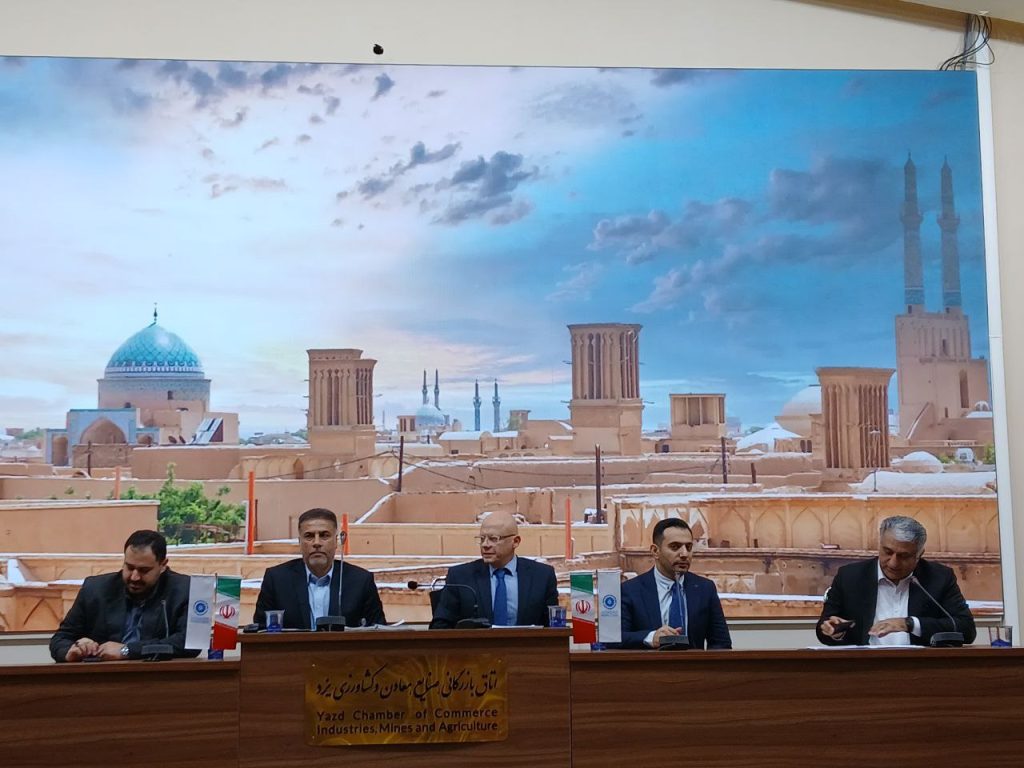 Meeting with Dr. Rabihavi Meeting with Dr. Rabihavi